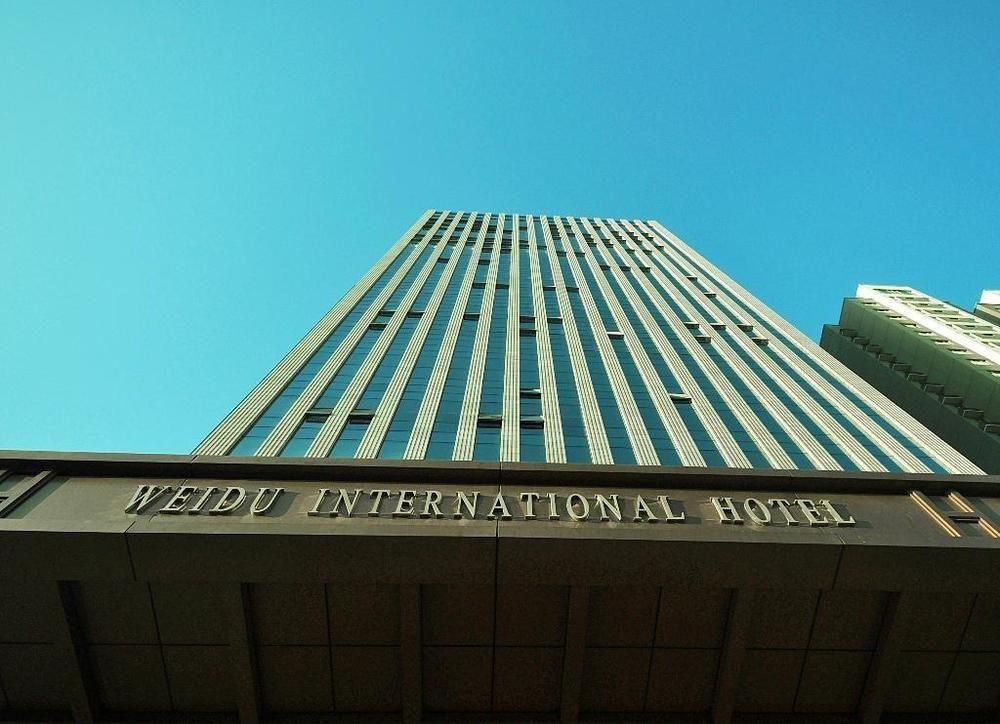 Datong Weidu International Hotel Екстериор снимка