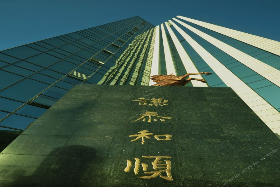 Datong Weidu International Hotel Екстериор снимка